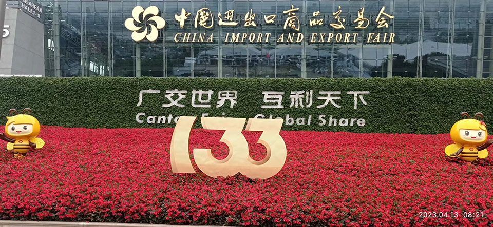 TG machinery attend 133rd canton fair